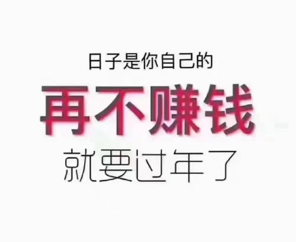 武汉大型夜场ktv招聘包吃住公平